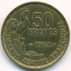 Франция, 50 франков 1952 год