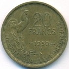 Франция, 20 франков 1950 год В