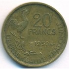 Франция, 20 франков 1950 год В