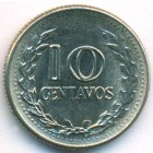 Колумбия, 10 сентаво 1969 год (UNC)
