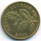 Хорватия, 5 лип 2001 год (UNC)