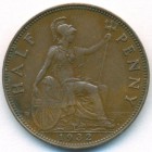 Великобритания, 1/2 пенни 1932 год