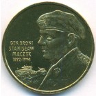 Польша, 2 злотых 2003 год (UNC)