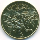 Польша, 2 злотых 2003 год (UNC)
