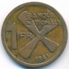 Катанга, 1 франк 1961 год