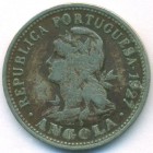 Ангола, 20 сентаво 1927 год