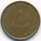 Мозамбик, 1 эскудо 1957 год