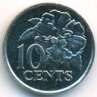 Тринидад и Тобаго, 10 центов 2005 год (UNC)