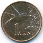 Тринидад и Тобаго, 1 цент 2003 год (UNC)