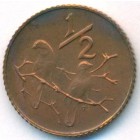 ЮАР, 1/2 цента 1975 год (UNC)