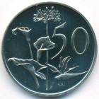 ЮАР, 50 центов 1975 год (PROOF)