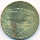 Судан, 10 гирш 1987 год (UNC)