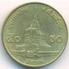 Таиланд, 50 сатангов 1989 год (UNC)