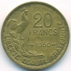 Франция, 20 франков 1950 год