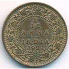 Британская Индия, 1/12 анны 1924 год (AU)