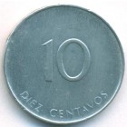 Куба, 10 сентаво 1988 год