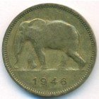 Бельгийское Конго, 2 франка 1946 год