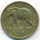 Бельгийское Конго, 2 франка 1947 год