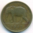 Бельгийское Конго, 2 франка 1947 год