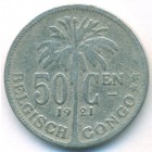 Бельгийское Конго, 50 сантимов 1921 год