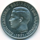 Греция, 5 драхм 1971 год (UNC)