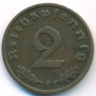Третий рейх, 2 рейхспфеннига 1937 год F