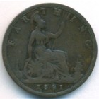 Великобритания, 1 фартинг 1891 год