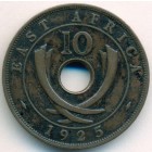 Британская Восточная Африка, 10 центов 1925 год