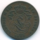 Бельгия, 2 сантима 1876 год