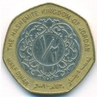 Иордания, 1/2 динара 2009 год