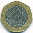 Иордания, 1/2 динара 2009 год
