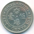 Гонконг, 50 центов 1961 год