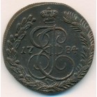 5 копеек, 1784 год КМ