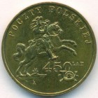 Польша, 2 злотых 2008 год (UNC)