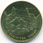 Польша, 2 злотых 2008 год (UNC)