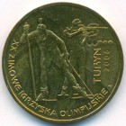 Польша, 2 злотых 2006 год (UNC)