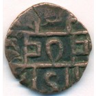 Бутан, 1/2 рупии 1835-1885 годы