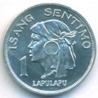 Филиппины, 1 сентимо 1967 год (UNC)