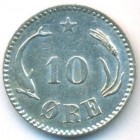 Дания, 10 эре 1875 год (AU)