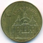 Польша, 2 злотых 2010 год (UNC)