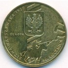 Польша, 2 злотых 2010 год (UNC)