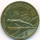 Польша, 2 злотых 2010 год (UNC)