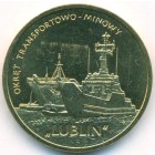 Польша, 2 злотых 2013 год (UNC)