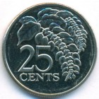 Тринидад и Тобаго, 25 центов 2005 год (UNC)