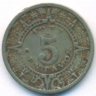 Мексика, 5 сентаво 1937 год