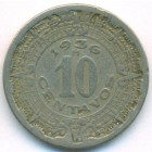 Мексика, 10 сентаво 1936 год