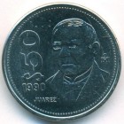 Мексика, 50 песо 1990 год (UNC)