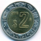Мексика, 2 песо 2017 год (UNC)