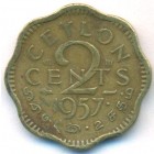 Цейлон, 2 цента 1957 год