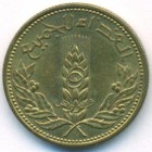 Сирия, 5 пиастров 1971 год (UNC)